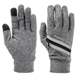 METEOR GLOVES WX 551 M